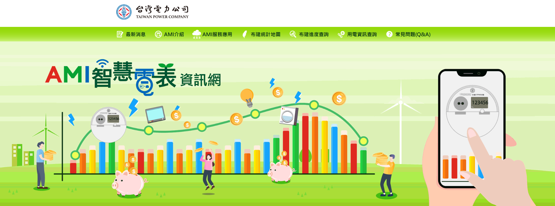 {6E9786E5-365D-4C56-8DDD-0E99BF405873}-20260121-165746.png