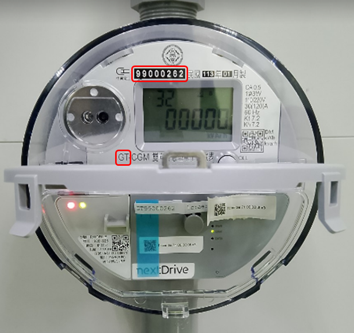image-20250325-041356.png
