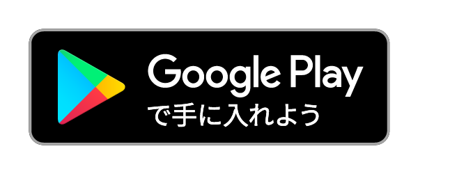 グラフィカル ユーザー インターフェイス

中程度の精度で自動的に生成された説明