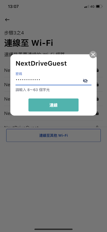 image-20240424-051543.png