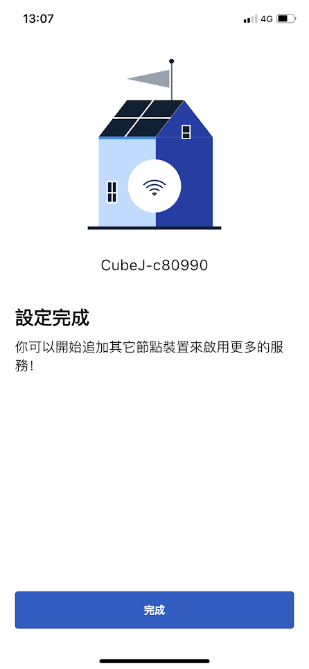 image-20240424-051656.png