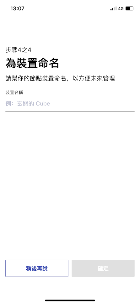 image-20240424-051628.png
