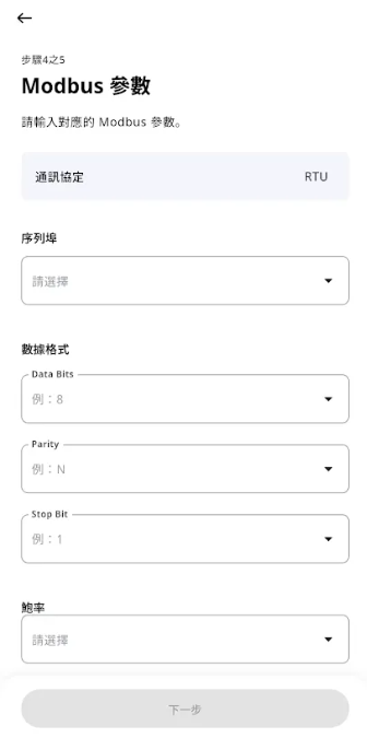 {E0631185-FB98-4244-8513-A75C254960FC}-20251109-125736.png