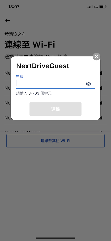 image-20240424-051459.png