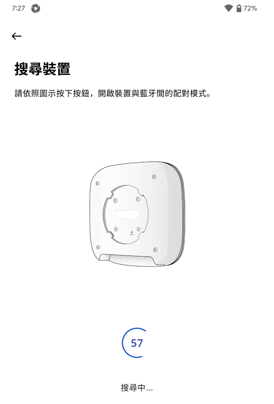 image-20250224-145955.png
