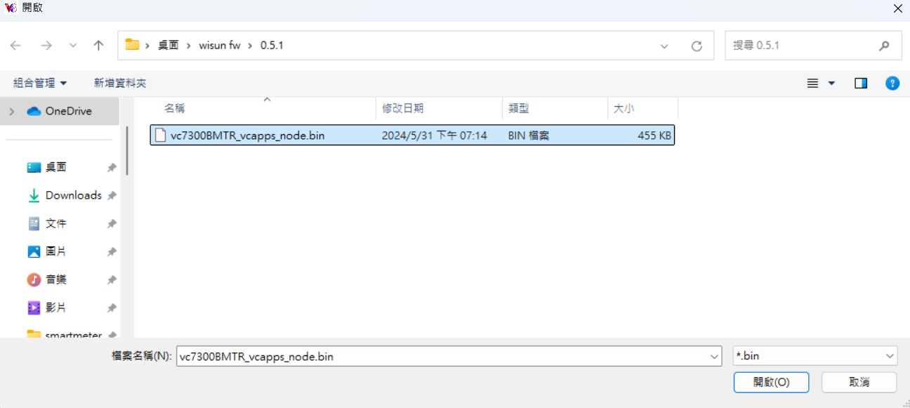 image-20241204-035947.png