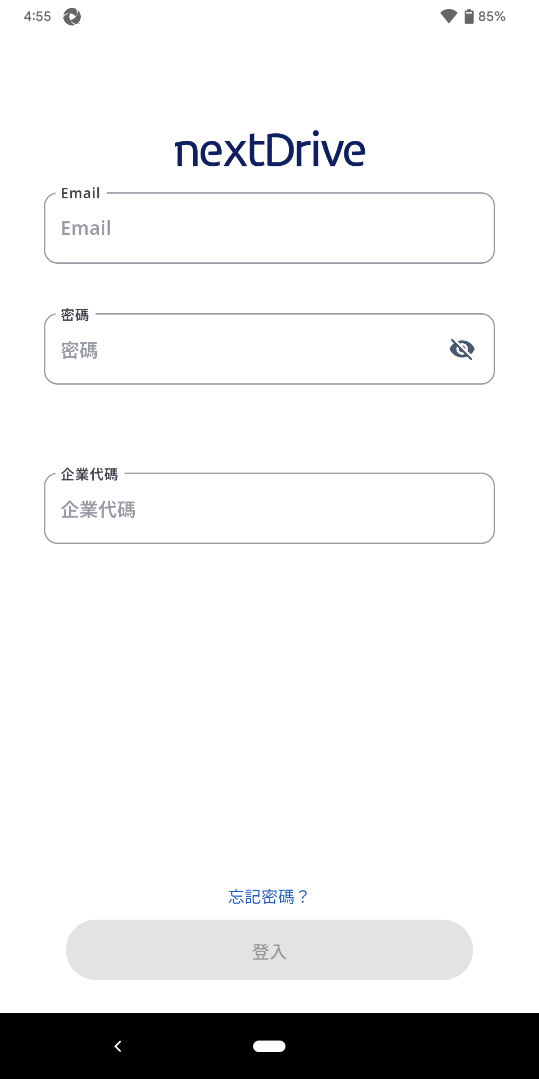 Screenshot_20250224-165548.png
